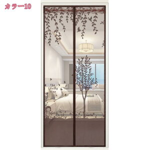 300~OFFN[| }Olbgg Ԍ˃J[e hAJ[e ᒠJ[e փJ[e CeA ̂ }WbNe[v ֖Ԍ }Olbg 悯 悯 ΍ C ʂ ʋC