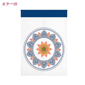  ̂ k ډB g O J[e Ռ  ԕ Lb`  rO o ˂_J[e ̂ Ԏd؂ ډB Ռ g i fM   a