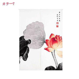 777~OFFN[|  ̂ k ډB g O J[e Ռ  ԕ Lb`  rO o ˂_J[e ̂ Ԏd؂ ډB Ռ g i fM 