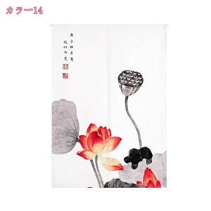 777~OFFN[|  ̂ k ډB g O J[e Ռ  ԕ Lb`  rO o ˂_J[e ̂ Ԏd؂ ډB Ռ g i fM 