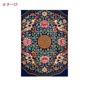 777~OFFN[|  ̂ k ډB g O J[e Ռ  ԕ Lb`  rO o ˂_J[e ̂ Ԏd؂ ډB Ռ g i fM 