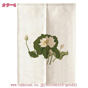 300~OFFN[| 2 ̂ g Vv ԕ @ a a ډB V[g Z Lb` rO CeA ՔM Ԏd؂ J[e HX  ̂ g   h