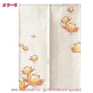 300~OFFN[| 2 ̂ g Vv ԕ @ a a ډB V[g Z Lb` rO CeA ՔM Ԏd؂ J[e HX  ̂ g   h