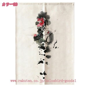 2 ̂ g Vv ԕ @ a a ډB V[g Z Lb` rO CeA ՔM Ԏd؂ J[e HX  ̂ g   hA Ki d