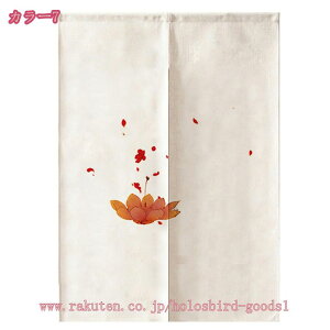 300~OFFN[| 2 ̂ g Vv ԕ @ a a ډB V[g Z Lb` rO CeA ՔM Ԏd؂ J[e HX  ̂ g   h