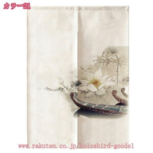 300~OFFN[| 2 ̂ g Vv ԕ @ a a ډB V[g Z Lb` rO CeA ՔM Ԏd؂ J[e HX  ̂ g   h