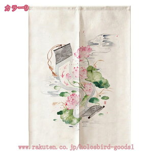 300~OFFN[| @ ̂ ؕ a g ډB Ռ Ԏd؂ O  g i Lb` rO o HX hAJ[e L  X Ή d؂ 