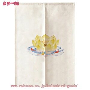 @ ̂ ؕ a g ډB Ռ Ԏd؂ O  g i Lb` rO o HX hAJ[e L  X Ή d؂ |GXe 