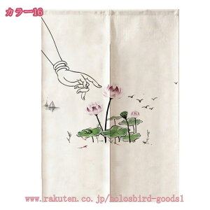 777~OFFN[| @ ̂ ؕ a g ډB Ռ Ԏd؂ O  g i Lb` rO o HX hAJ[e L  X Ή d؂ 