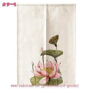 777~OFFN[| @ ̂ ؕ a g ډB Ռ Ԏd؂ O  g i Lb` rO o HX hAJ[e L  X Ή d؂ 