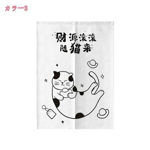 ̂ L ˂  J[e g JtFJ[e p 䏊 ֗p̂ Ԏd؂ ډB CeAG hAJ[e킢  qǂ a mp rO z[