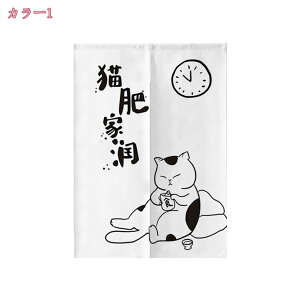 777~OFFN[| ̂ g L ˂  ^yXg[ Ԏd؂ J[e tďH~ l炵 _CjO o V [ Ki i` q J[e O g Ԏd