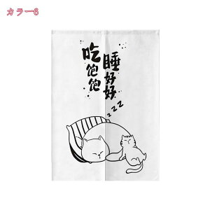 300~OFFN[| ̂ g L ˂  ^yXg[ Ԏd؂ J[e tďH~ l炵 _CjO o V [ Ki i` q J[e O g Ԏd