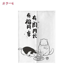 ̂ g L ˂  ^yXg[ Ԏd؂ J[e tďH~ l炵 _CjO o V [ Ki i` q J[e O g Ԏd؂  r