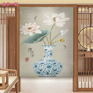 300�~OFF�N�[�|�� �Ԏd�؂�J�[�e�� �Ռ��J�[�e�� �f�M�h�� �̂�� 150cm�� ������� �g�� �V���v�� ���ؕ� �h�A�J�[�e�� �˂�����_�J�[�e�� �h���J�[�e�� �ˌ��J�[�e�� �V�z�j�� �J�X�j�� �@