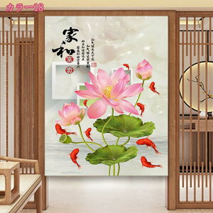 Ԏd؂J[e ՌJ[e fMh ̂ 150cm  g Vv ؕ hAJ[e ˂_J[e hJ[e ˌJ[e Vzj JXj @ ͗lւ 