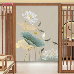 777~OFFN[| Ԏd؂J[e ՌJ[e fMh ̂ 150cm  g Vv ؕ hAJ[e ˂_J[e hJ[e ˌJ[e Vzj JXj @