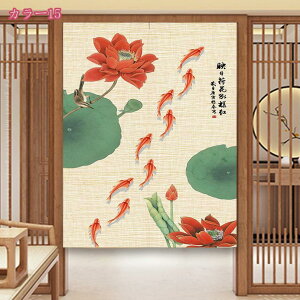 777~OFFN[|  VN ̂ Ԏd؂ Ռ J[e a J^ 낢 _炩   hAJ[e Lb` Vv g ډB ɂ  k ؕ _ 