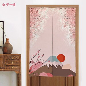 ̂ g a  g CeA 70cm/140cm/90cm a fUC _ Vv ډB Ԏd؂ J[e  a m Lb` rO ʏ Q hAJ[e Ɩ