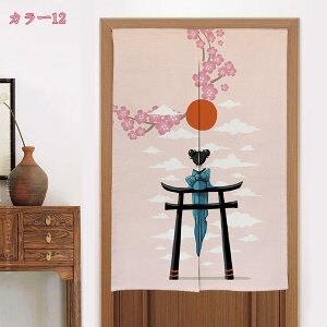 ̂ g a  g CeA 70cm/140cm/90cm a fUC _ Vv ډB Ԏd؂ J[e  a m Lb` rO ʏ Q hAJ[e Ɩ