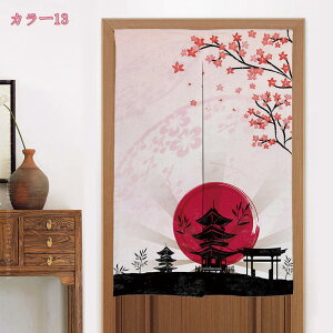 ̂ g a  g CeA 70cm/140cm/90cm a fUC _ Vv ډB Ԏd؂ J[e  a m Lb` rO ʏ Q hAJ[e Ɩ