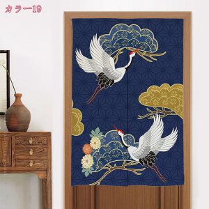 ̂ a g Vv a J[e d؂ Ԏd؂ ډB Ց ˂_J[e ς莮  킢 iX X܏ AW Xp  Q  q