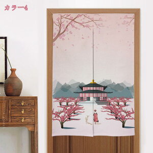 1000~OFFN[| ̂ a g Vv a J[e d؂ Ԏd؂ ډB Ց ˂_J[e ς莮  킢 iX X܏ AW Xp  