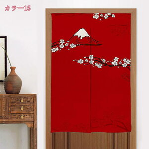 ̂ g a  g CeA 70cm/140cm/90cm a fUC _ Vv ډB Ԏd؂ J[e  a m Lb` rO ʏ Q hAJ[e Ɩ