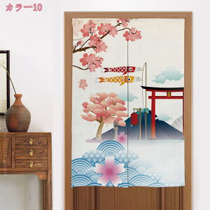 ̂ g a  g CeA 70cm/140cm/90cm a fUC _ Vv ډB Ԏd؂ J[e  a m Lb` rO ʏ Q hAJ[e Ɩ