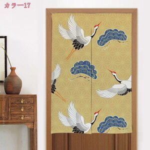 ̂ g a  g CeA 70cm/140cm/90cm a fUC _ Vv ډB Ԏd؂ J[e  a m Lb` rO ʏ Q hAJ[e Ɩ