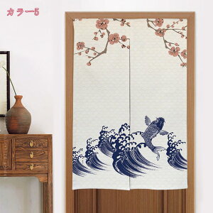 ̂ g a  g CeA 70cm/140cm/90cm a fUC _ Vv ډB Ԏd؂ J[e  a m Lb` rO ʏ Q hAJ[e Ɩ