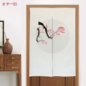 ̂ g a  g CeA 70cm/140cm/90cm a fUC _ Vv ډB Ԏd؂ J[e  a m Lb` rO ʏ Q hAJ[e Ɩ