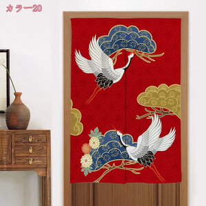 ̂ g a  g CeA 70cm/140cm/90cm a fUC _ Vv ډB Ԏd؂ J[e  a m Lb` rO ʏ Q hAJ[e Ɩ