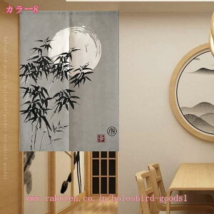 1000~OFFN[| a ̂ | z Q rO Ԏd؂J[e Lb`  hAJ[e ډB ̂ g  ԕ a O g k ^yXg[ t[ ̂ 