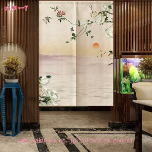 ̂ Vv i` Ԏd؂ J[e Xܗp ƒp i` ag ډB Ԃ̂ g a m a d؂ Lb`  hA KiJ[e V[g ̂ 