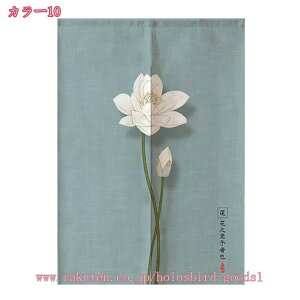 300~OFFN[| ̂ Vv i` Ԏd؂ J[e Xܗp ƒp i` ag ډB Ԃ̂ g a m a d؂ Lb`  hA KiJ[e 