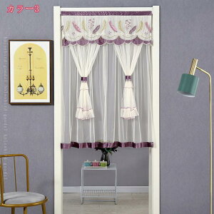 ̂ V[g k  g J[e [X 2d̂ Pn ԕ hJ ډB J[e Ԏd؂ J[e Ռ a m ̎q lGp Lb` rO  KiJ[e 