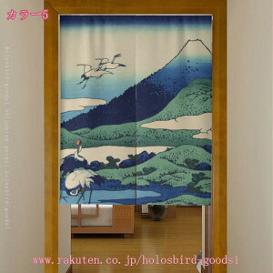 間仕切りカーテン ドアカーテン のれん 遮熱 断熱 厚手 間仕切り 部屋 階段 玄関 目隠し ショート丈 暖簾 和風 御洒落 ロング 新生活 インテリア お店 玄関 入り口 洗面所 和室 暖簾 ロング 階