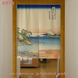 ̂  a a a Ԏd؂ J[e ^yXg[ fM ՌJ[e ̂ 180cm  g a 䟭 ډB[Ă rO CeA d؂ 1  