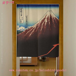 ̂  a a a Ԏd؂ J[e ^yXg[ fM ՌJ[e ̂ 180cm  g a 䟭 ډB[Ă rO CeA d؂ 1  