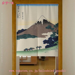 300~OFFN[| ̂  a a a Ԏd؂ J[e ^yXg[ fM ՌJ[e ̂ 180cm  g a 䟭 ډB[Ă rO CeA d