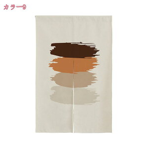 777�~OFF�N�[�|�� �̂�� �g�� �a�� �ډB�� �c���� �Ԏd�؂� �J�[�e�� �h�A�J�[�e�� �V���v�� �˂�����_�� �Ց� �l�G���p ���� ���킢�� �X�܏��� �L�b�`�� �䏊 �����A�����W �i���X ���X