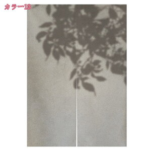 ̂ a ډB O g Ǌ| Ռ fM Ց g Ԏd؂ J[e Lb` lGp  ̃J[e hAJ[e o X Vzj gC oX iX  