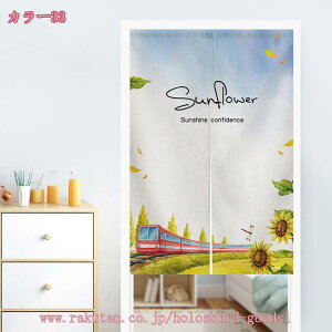 ̂ Ԏd؂  ډB Ռ g O     낢 fM  Lb` rO J[e  k a ˂_J[e Ԃ̂ 킢 