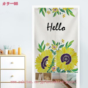 ̂ Ԏd؂  ډB Ռ g O     낢 fM  Lb` rO J[e  k a ˂_J[e Ԃ̂ 킢 