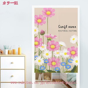 777~OFFN[| ̂ k g Vv Ԗ͗l J[e d؂ Ԏd؂ ډB Ց ˂_J[e ς莮  킢 iX X܏ AW Xp 