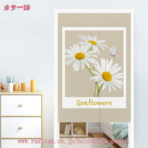 ̂ Ԏd؂  ډB Ռ g O     낢 fM  Lb` rO J[e  k a ˂_J[e Ԃ̂ 킢 