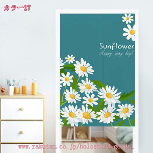 300~OFFN[| ̂ Ԏd؂  ډB Ռ g O     낢 fM  Lb` rO J[e  k a ˂_J[e Ԃ