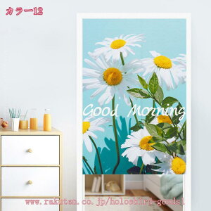 300~OFFN[| ̂ k g Vv Ԗ͗l J[e d؂ Ԏd؂ ډB Ց ˂_J[e ς莮  킢 iX X܏ AW Xp 