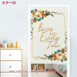 300~OFFN[| ̂ Ԏd؂  ډB Ռ g O     낢 fM  Lb` rO J[e  k a ˂_J[e Ԃ